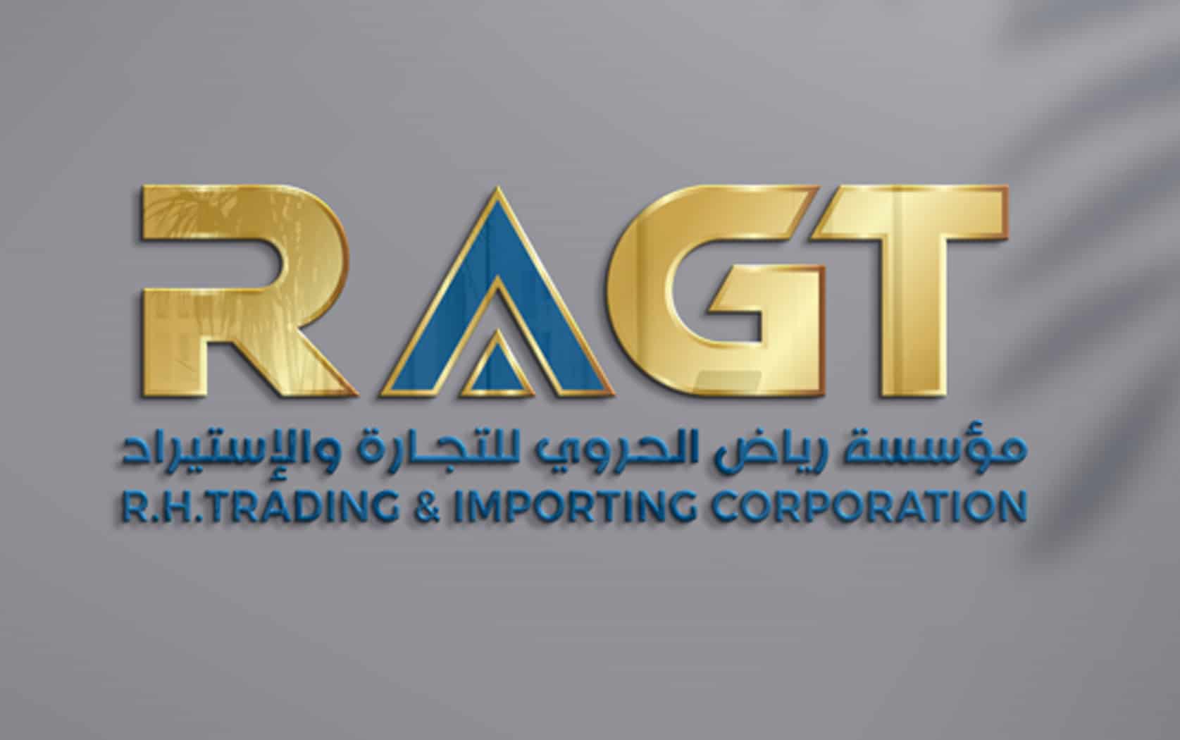 شعار الشركة