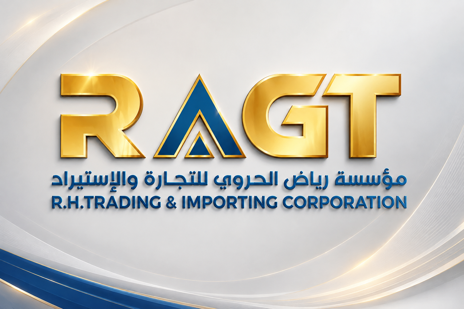 Riyadh Al-Herwi Trading & Import Corporation