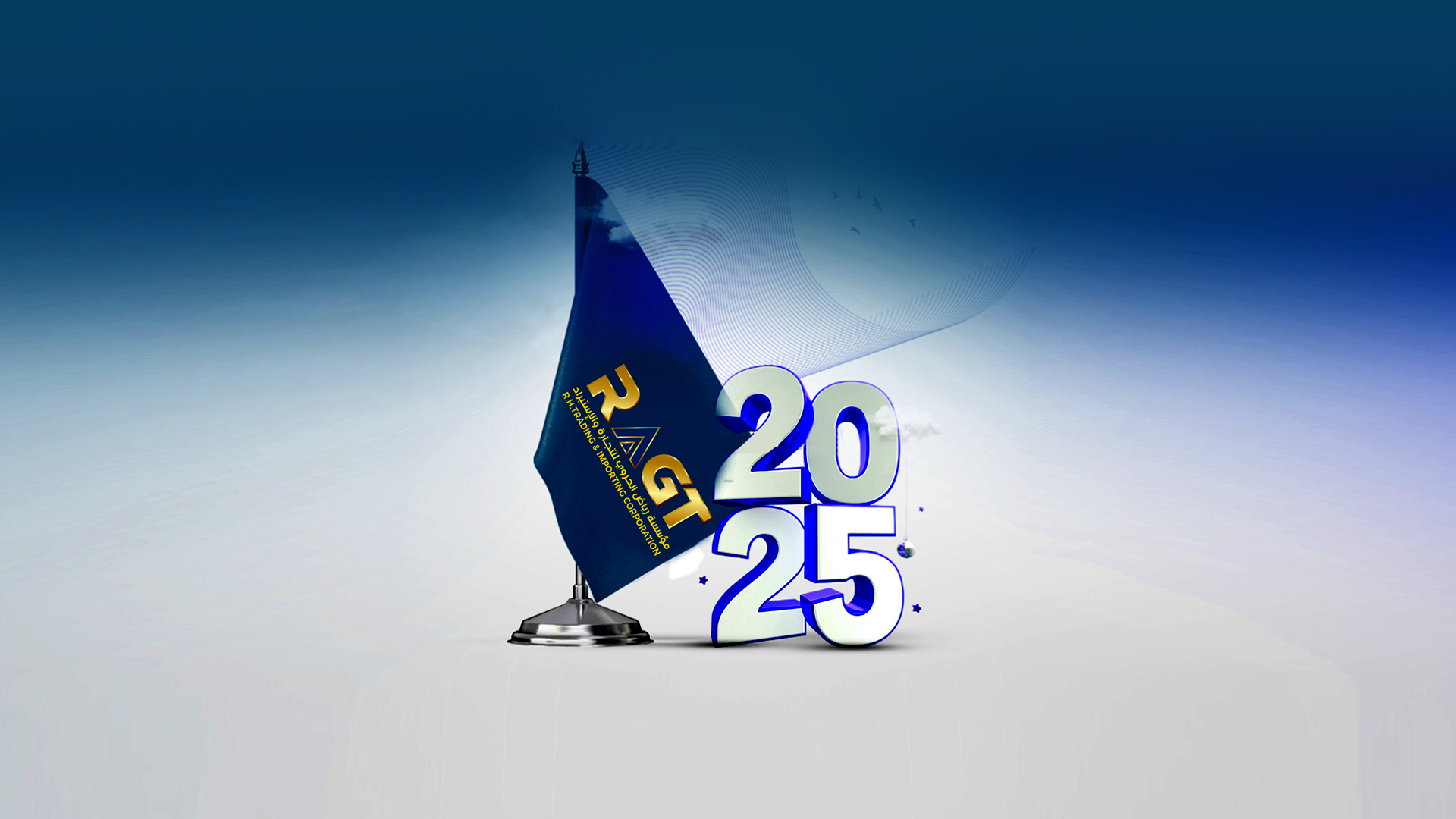 نموذج ثلاثي الأبعاد 2